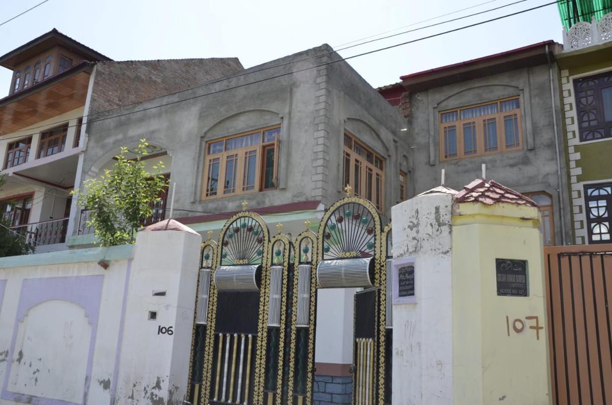 Mir Manzil Bed & Breakfast Srīnagar Exterior foto
